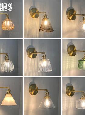 日式复古简约黄铜壁灯现代北欧床头壁灯阳台卫生间浴室镜前灯绿色