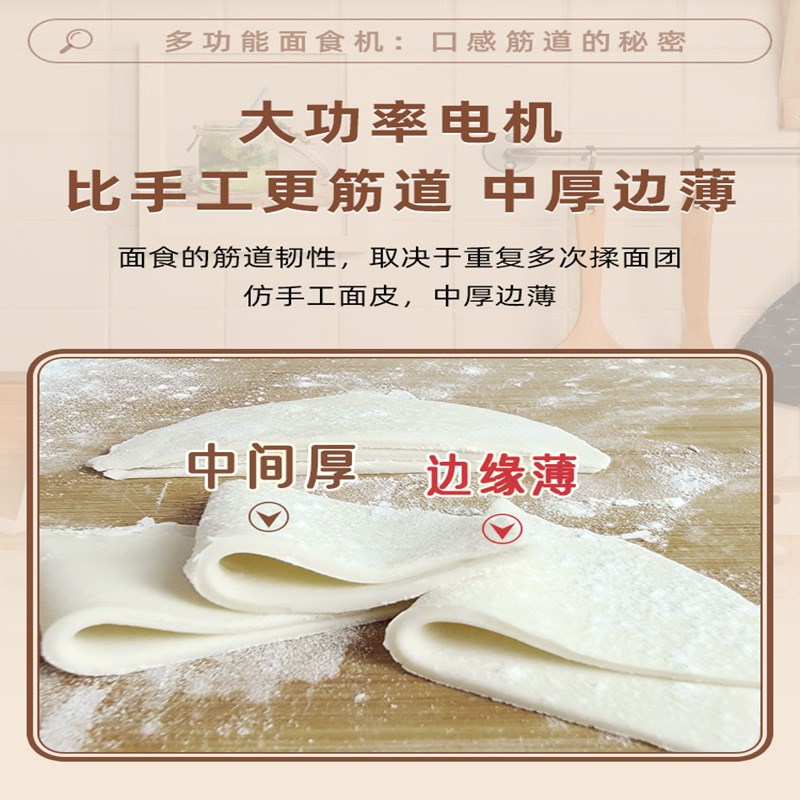 新型饺子皮机商用家用仿手工全自动小型I压皮机馄饨面条云吞擀皮
