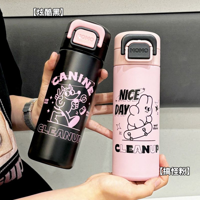 保温杯女高颜值水杯大容量202z4新款儿童直饮水壶网红泡茶杯子男