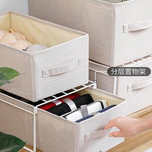 收纳盒子家用可折叠分层置物架衣服收纳神器 衣柜布艺收纳箱抽屉式