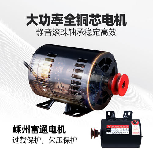 台式电动冲床机小型k微型精密压力机工业手动脚踏冲压机JB04-1/2