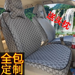 新款汽车座套f罩全包布艺亚麻五座七座车定制布艺四季坐垫卡通座