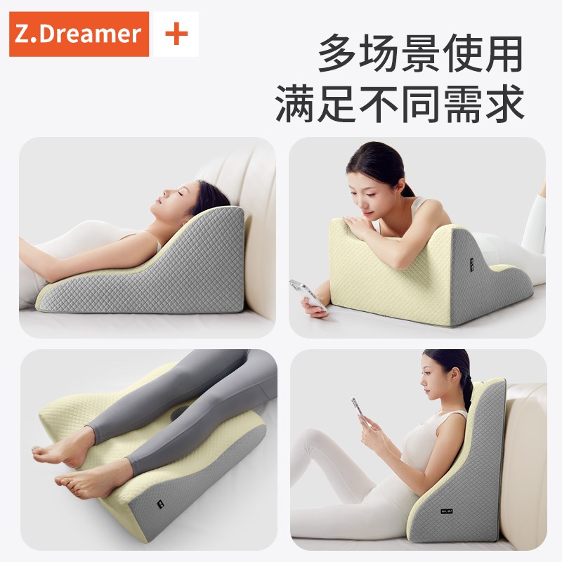 老人护理靠背三角k枕斜躺卧床垫胃食管反流胆汁斜坡床垫防反酸枕