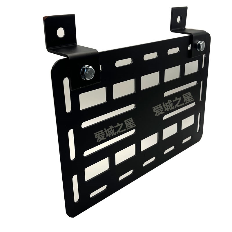 摩托车改装e边箱边挂碳钢支架板战术挂板边包侧挂包多功能拓展板