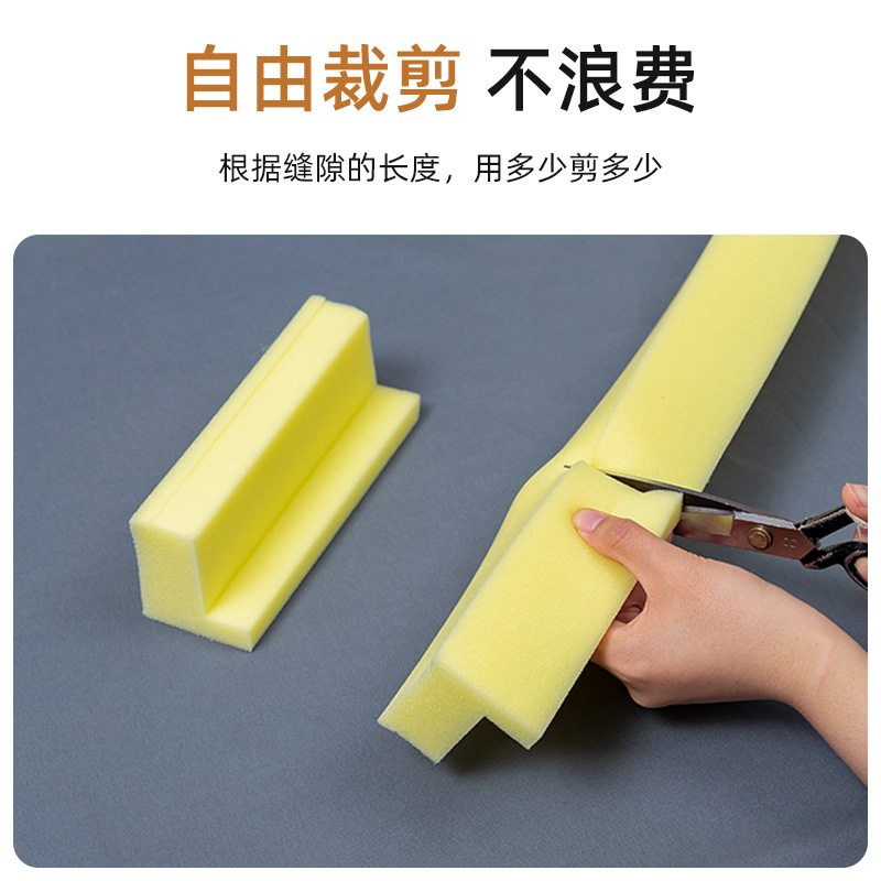 床垫补接垫床缝填充m神器宿舍靠墙床边拼接缝隙填塞条加宽条防掉