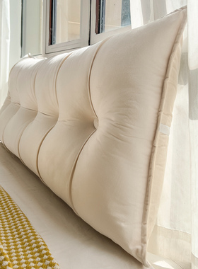 床头软包靠背高端护腰靠垫哺乳防撞软垫床上靠枕2R023新款榻榻米