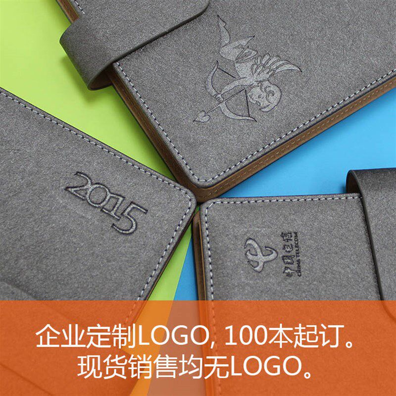 展会神器名片册可备注180卡大名片册
