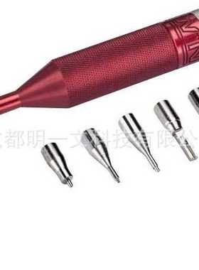 HARWIN/Z80-280/插入工具,?Harwin 信号触点, 2.00mm (0.079