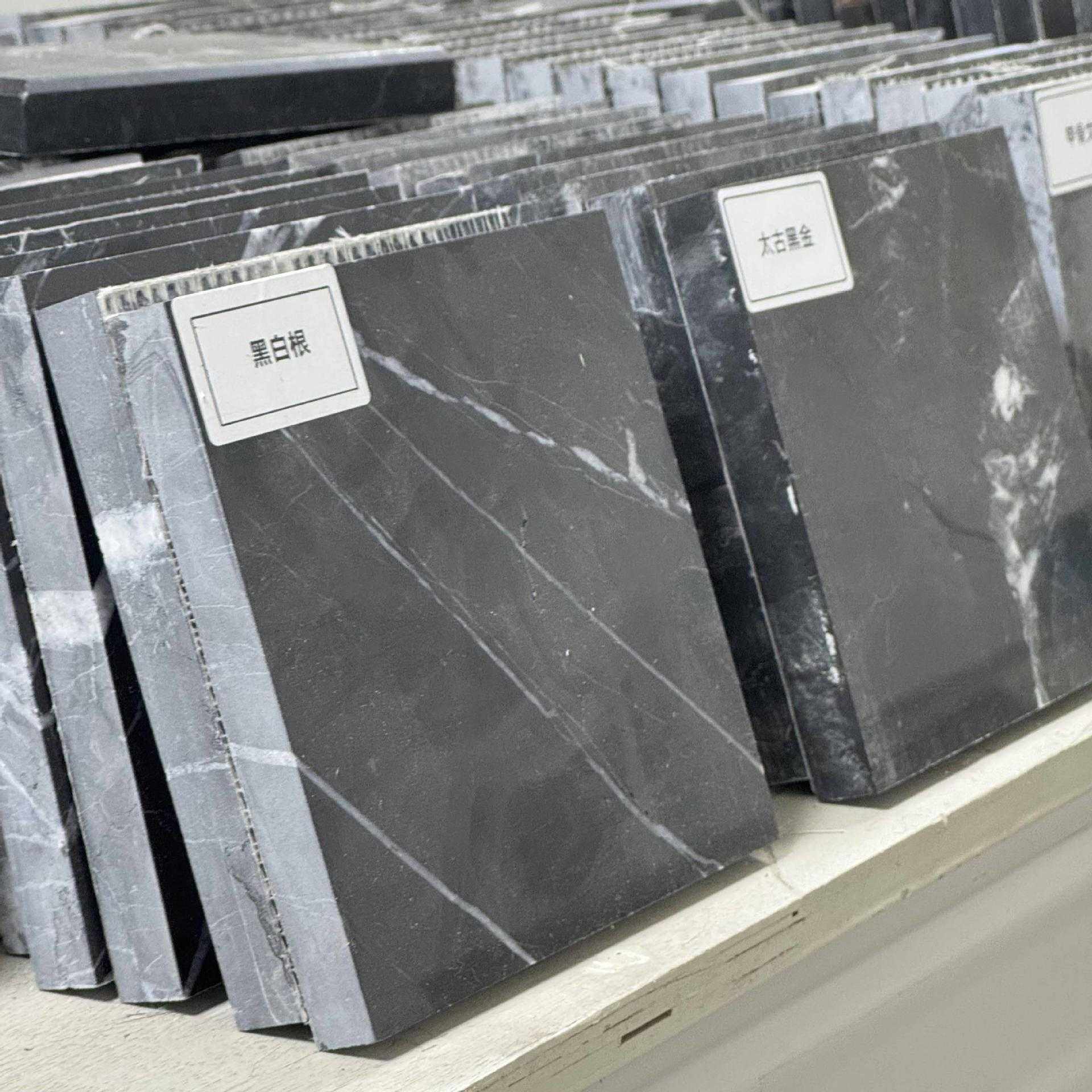 黑白根石材小样品黑色大理石咖色石材大理石块家装建材