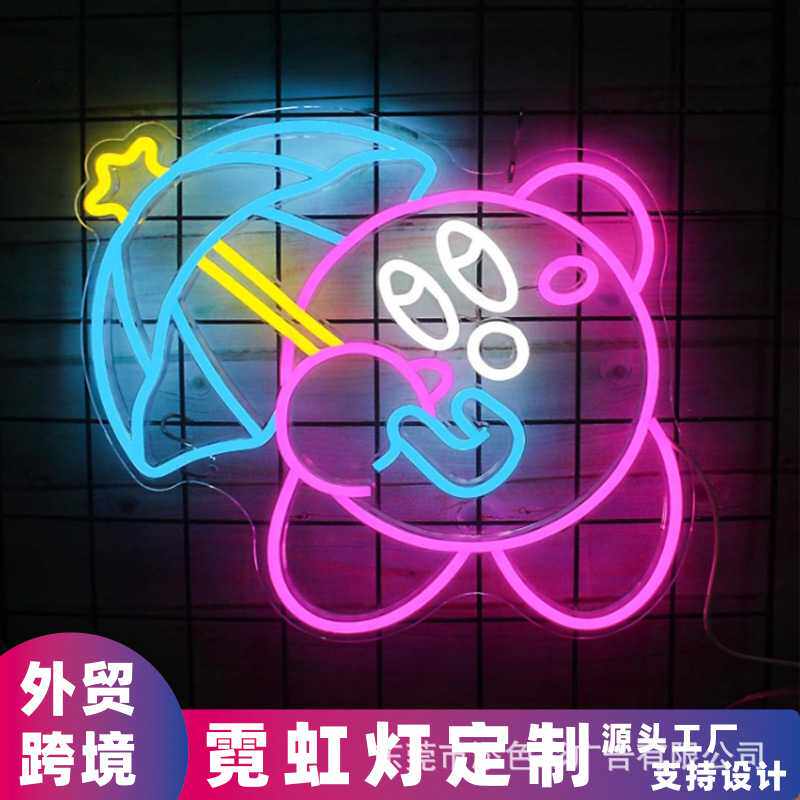 Kirby霓虹灯柯比卡通动漫LED发光字造型亚马逊外贸礼物网红墙跨境