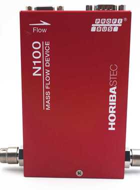 HORIBA STEC SEC-N132JM  气体质量流量控制器