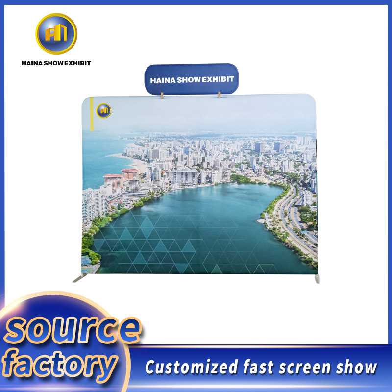 幕板铝合金合金活动会展快墙快展架年背景会 签名秀幕组装秀广