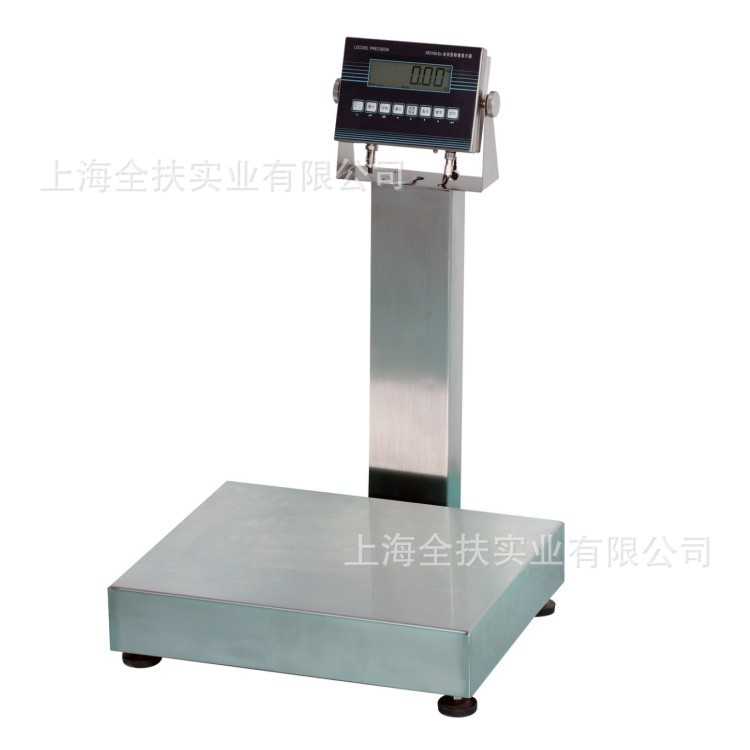 厂家直销TCS-EX-3150本安型防爆电子台秤 60kg量程0.02kg精度