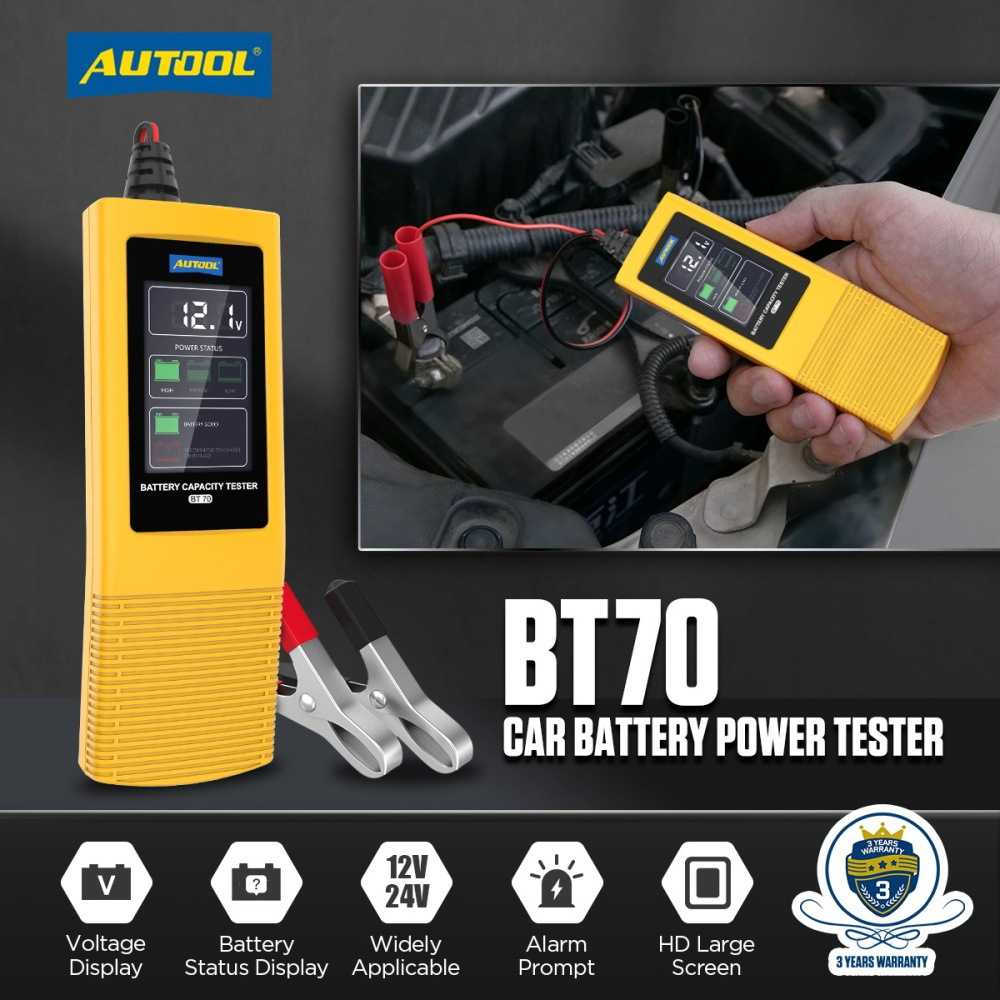 AUTOOL BT70汽车蓄电池监控仪12V24V铅酸电瓶电压容量数显测试仪