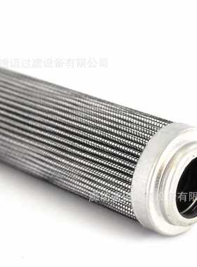 直供钢厂电厂液压油过滤器不锈钢滤芯LH0110D/LH0330D风电滤芯