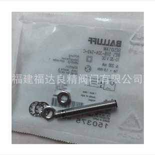 S04G 巴鲁夫接近开关BES02JZ PSC30A M12MF1 BES