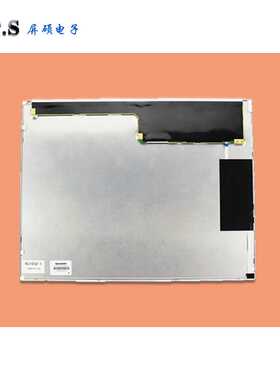 工业15英寸LED液晶显示屏正4:3面板800:1高亮A规夏普LQ150X1LG92