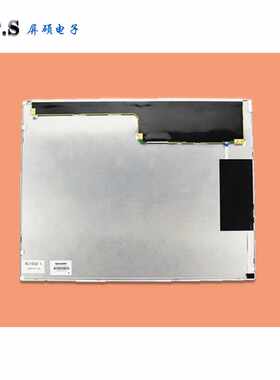 工业15英寸LED液晶显示屏正4:3面板800:1高亮A规夏普LQ150X1LG92