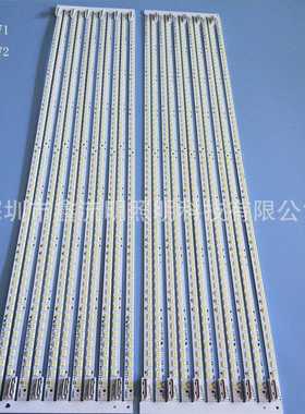 42Inch V6 Edge FHD-1 Rev0.4 3 R-Type