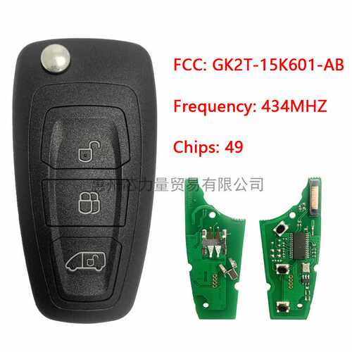 适用于福特途睿欧折叠3键汽车钥匙 GK2T-15K601-AB 49芯片434MHz
