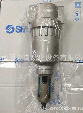 SMC全新空气过滤器 AF811-14 AF811-12 AF800-14 12 AF810-14 12