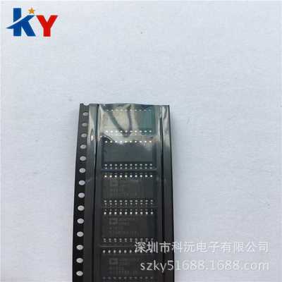 ADM3053BRWZ ADM3053 SOP-20 低速USB数字隔离器芯片 全新