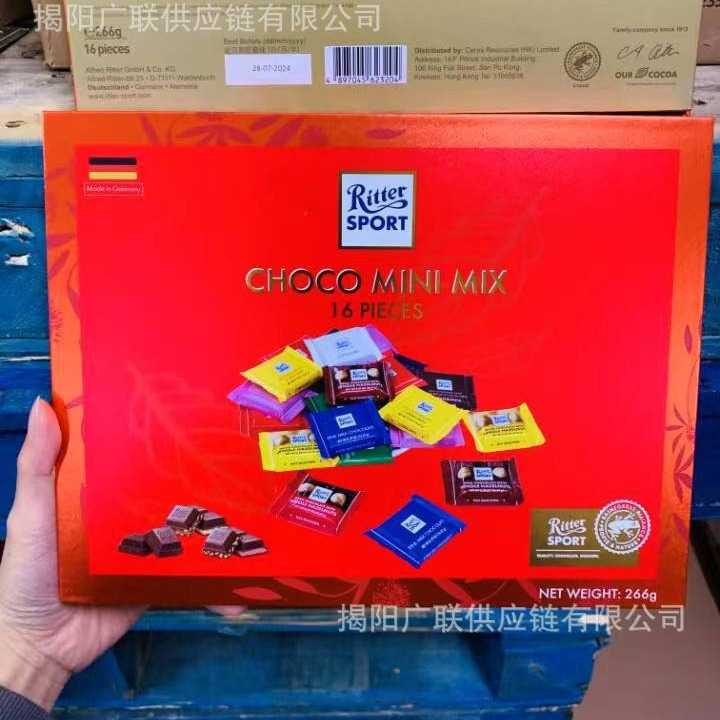 德国进口瑞特斯波德运动杂锦迷你混合夹心巧克力年货266g