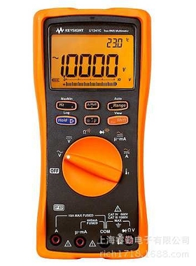 U1241C Handheld Digital Multimeter, 4 digit, with IP 67