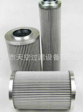 风电齿轮箱滤芯 HC8300FKS24H-YC11B  HCY160800FKN32H 量大优惠