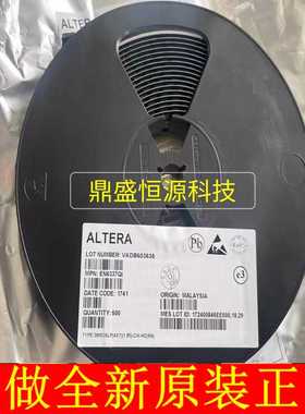 EN6337QI 开关电源芯片IC全新原装现货