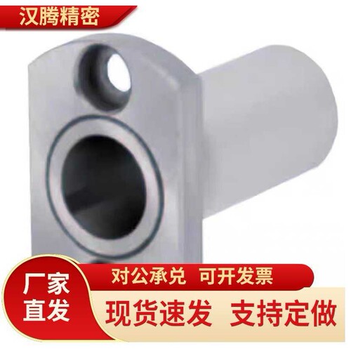 定位销用衬套 JBN JBNM13 15 16 20 25-12 16 20 25 30 35 40