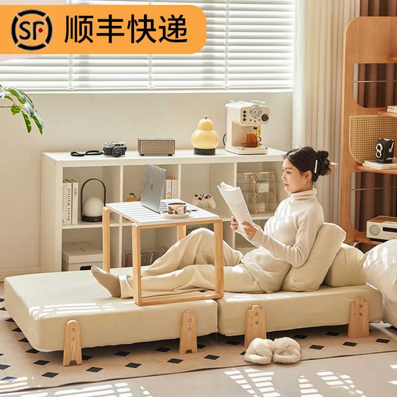 懒人沙发可躺可睡小沙发折叠床豆腐块成人家用单人午休