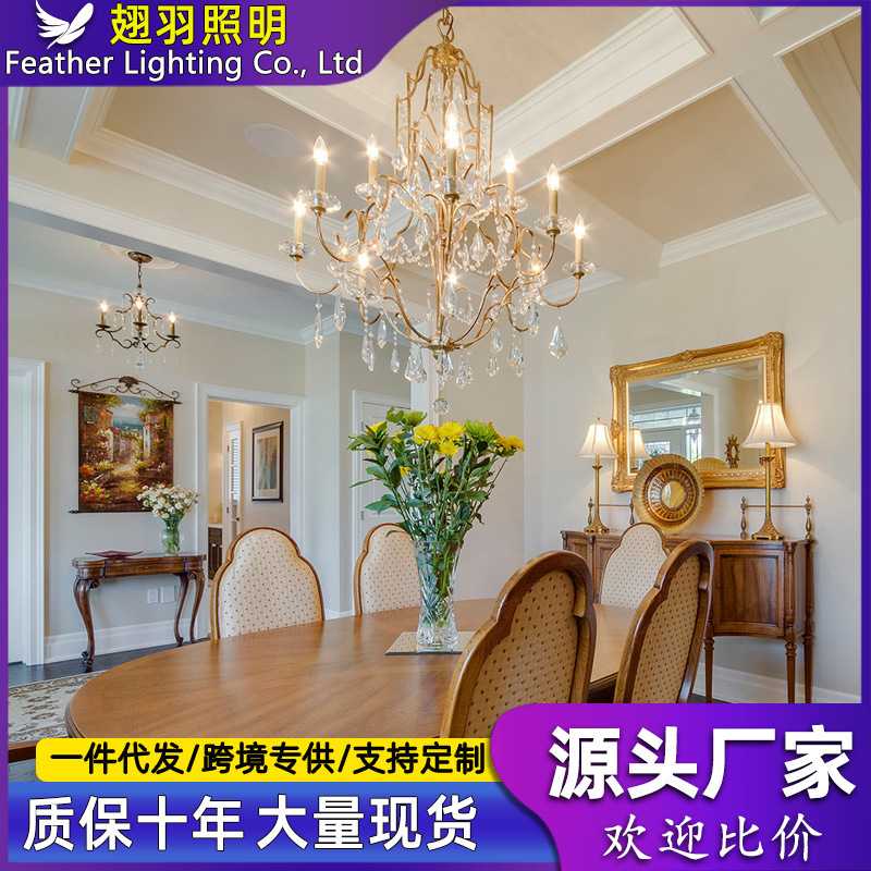 美式乡村水晶复式楼大吊灯设计师法式旋转楼梯间别墅客厅大厅吊灯