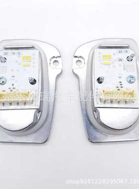 8V0998473A 8V0998474A适用奥迪 A3 S3LED日行灯光源模块控制模块
