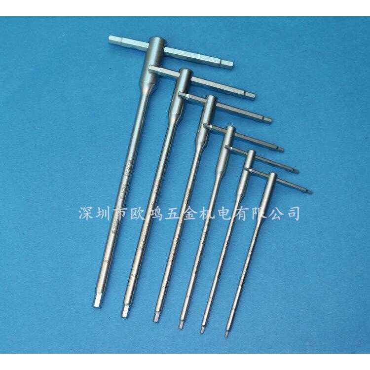 进口瑞士PB 1204.2 2.5 3 4 5 6 8mm 带滑动T型手柄3侧内六角扳手