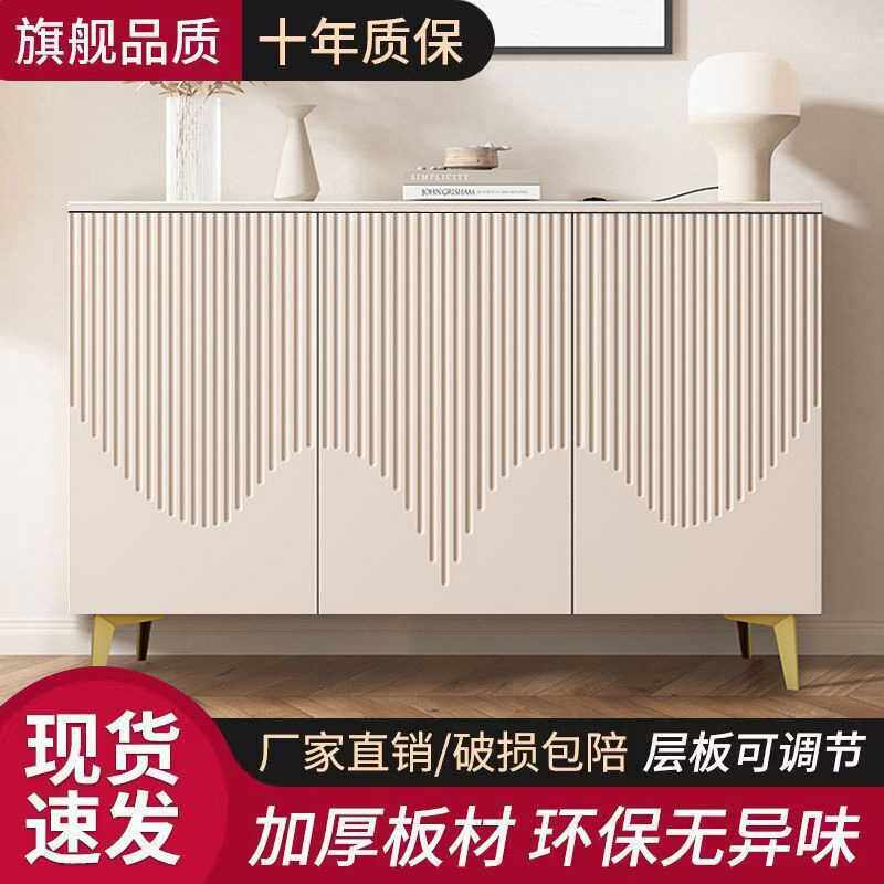 收纳玄关柜子入户鞋柜家用门口储物柜靠墙岩板客厅简约现代大容量