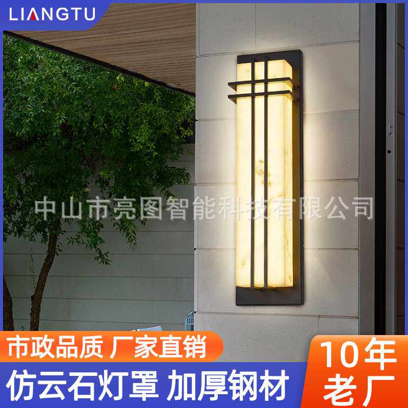 轻奢壁灯户外led防水酒店售楼部外墙极简过道走廊灯创意景观灯