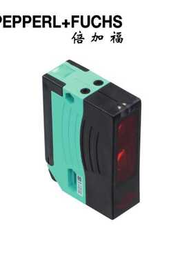 (134133)RLK28-8-H-2000-IR-Z/31/116倍加福背景抑制光电传感器