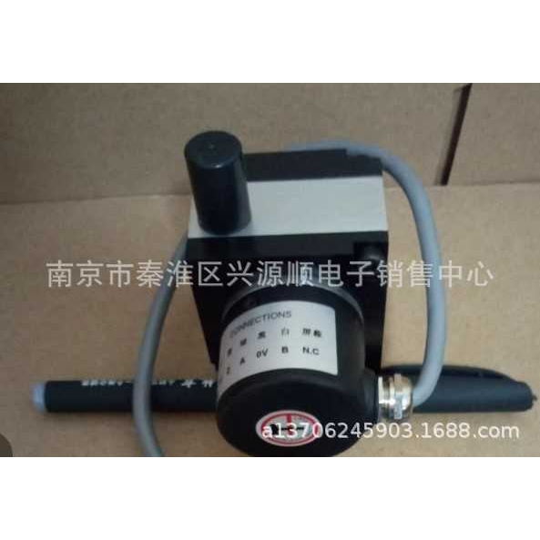 LXZ-1000BM-C526  编码器