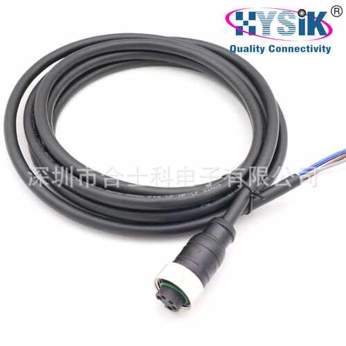 DeviceNet协议连接器7/8 5芯母插头数据传输250V防水对插件