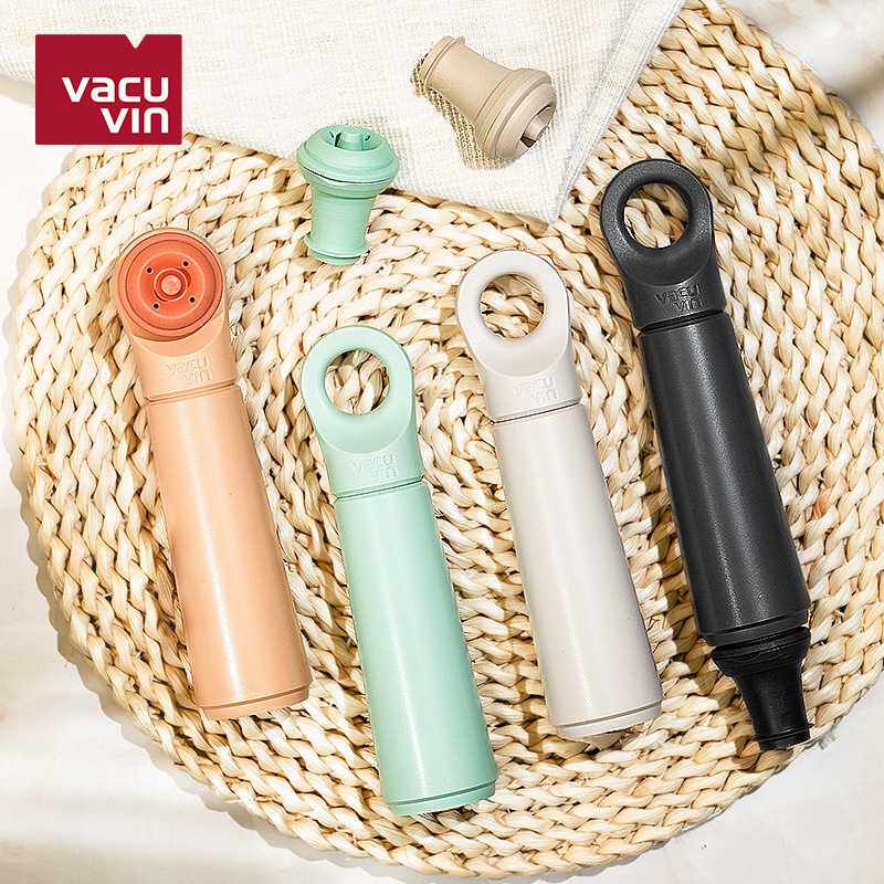 Vacu vin梵酷真空抽瓶塞 荷兰进口香槟塞红酒保鲜塞倒酒器大礼盒