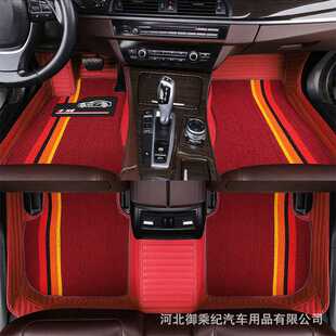 适用于长安CS85COUPE脚垫专车专用全/大包围汽车脚垫单双层耐磨用