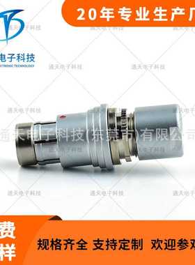 F104T03J086-240 通天F系列圆形防水连接器厂家 F104Z19K086-240