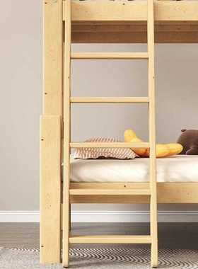 木梯子实木质楼梯家用学生宿舍上下床儿童双层床阁楼楼梯木直梯&W