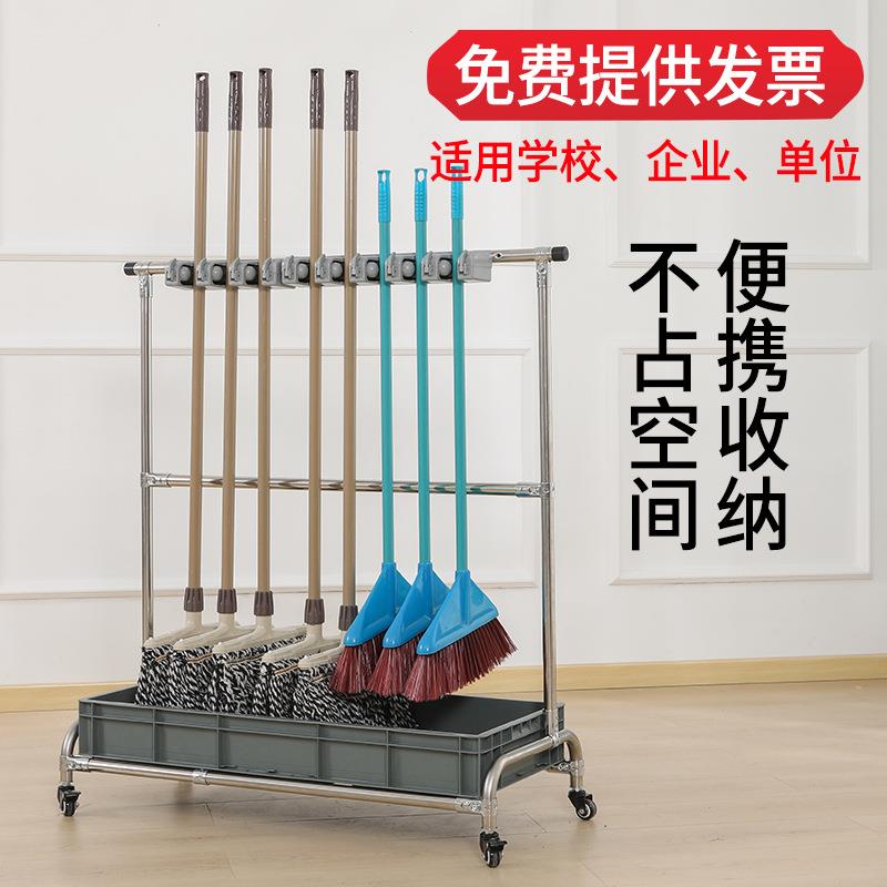 不锈钢拖把架可移动落地式扫把挂架置物架子墩布挂钩收纳清洁工具