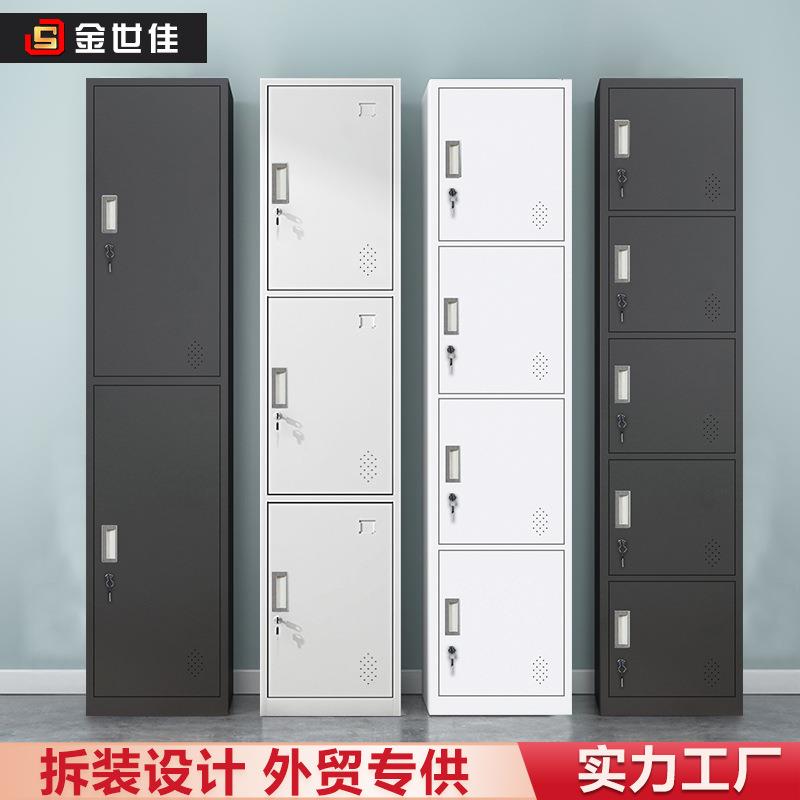 单门铁皮更衣柜单人柜办公室员工储物柜写字楼钢制更衣室衣柜收纳