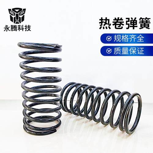 拖车弹簧不锈钢圆柱压簧大线径热卷震动抗压减震振动筛螺旋筋弹簧