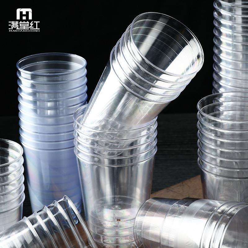 满堂红200ml一次性航空杯子加厚透明硬塑料太空杯茶水试饮杯2
