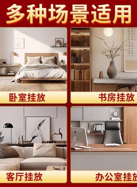 实木八卦镜凸镜凹镜解决窗户阳台大门口家用问题凸凹面凸透镜挂件