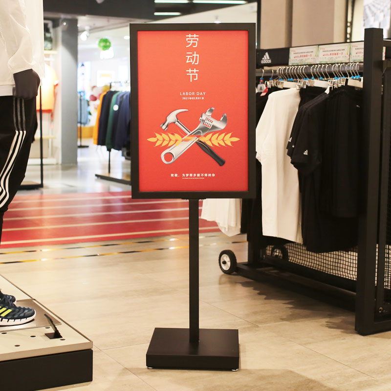 广告牌展示牌展架立式落地式kt板指示立牌水牌展板海报展示架架子